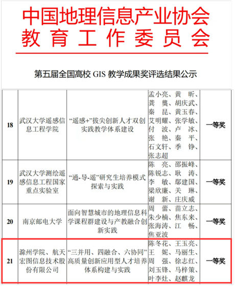 clip_image002.png